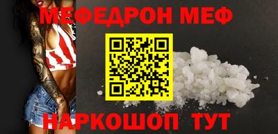 кокс Будённовск
