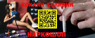 MDMA Premium VHQ Бугуруслан