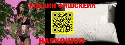 бутик Бузулук