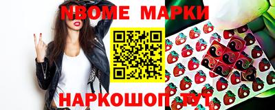бутик Бузулук
