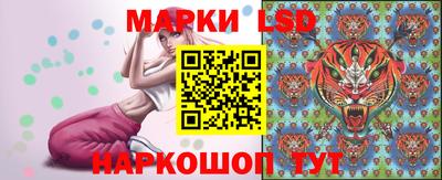 кокс Будённовск