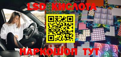 MDMA Premium VHQ Бугуруслан