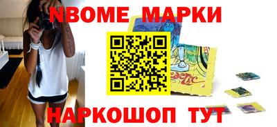 бутик Бузулук