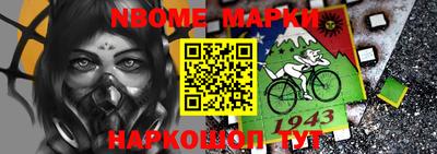 бутик Бузулук