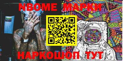 MDMA Premium VHQ Бугуруслан