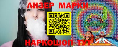 кокс Будённовск