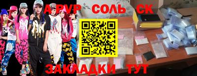 MDMA Premium VHQ Бугуруслан