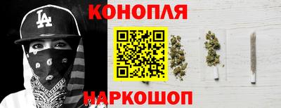 MDMA Premium VHQ Бугуруслан