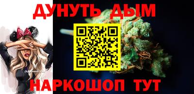 MDMA Premium VHQ Бугуруслан