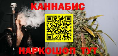 бутик Бузулук