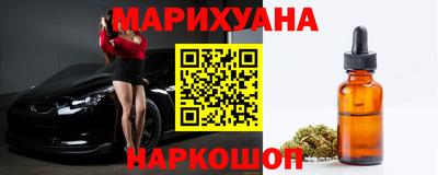 MDMA Premium VHQ Бугуруслан