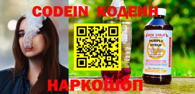 бутик Бузулук