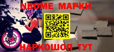 MDMA Premium VHQ Бугуруслан