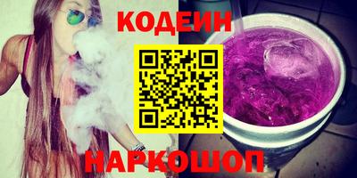 бутик Бузулук