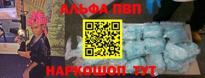 бутик Бузулук
