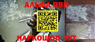 кокс Будённовск