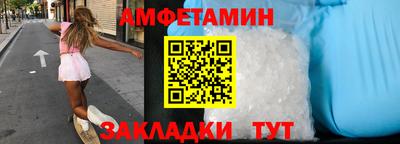 кокс Будённовск