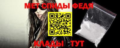 кокс Будённовск