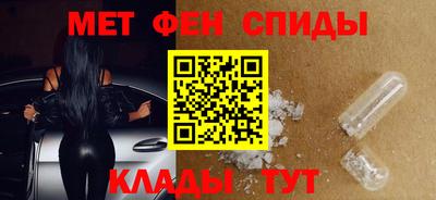 кокс Будённовск