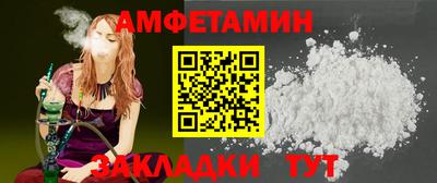 MDMA Premium VHQ Бугуруслан