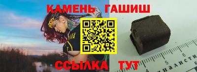 бутик Бузулук