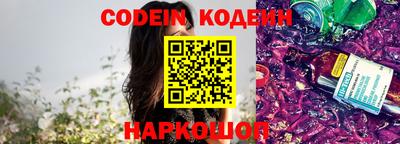 кокс Будённовск