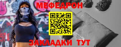 MDMA Premium VHQ Бугуруслан
