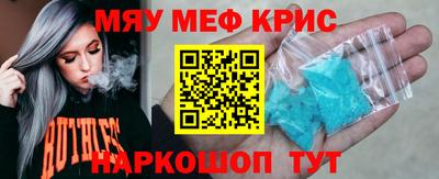 MDMA Premium VHQ Бугуруслан